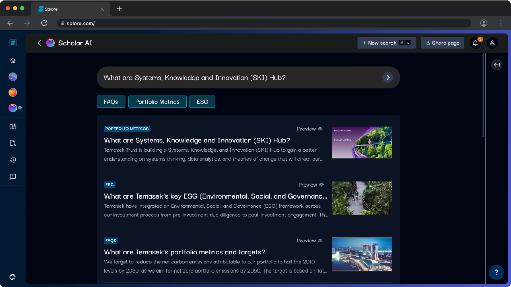search-desktop